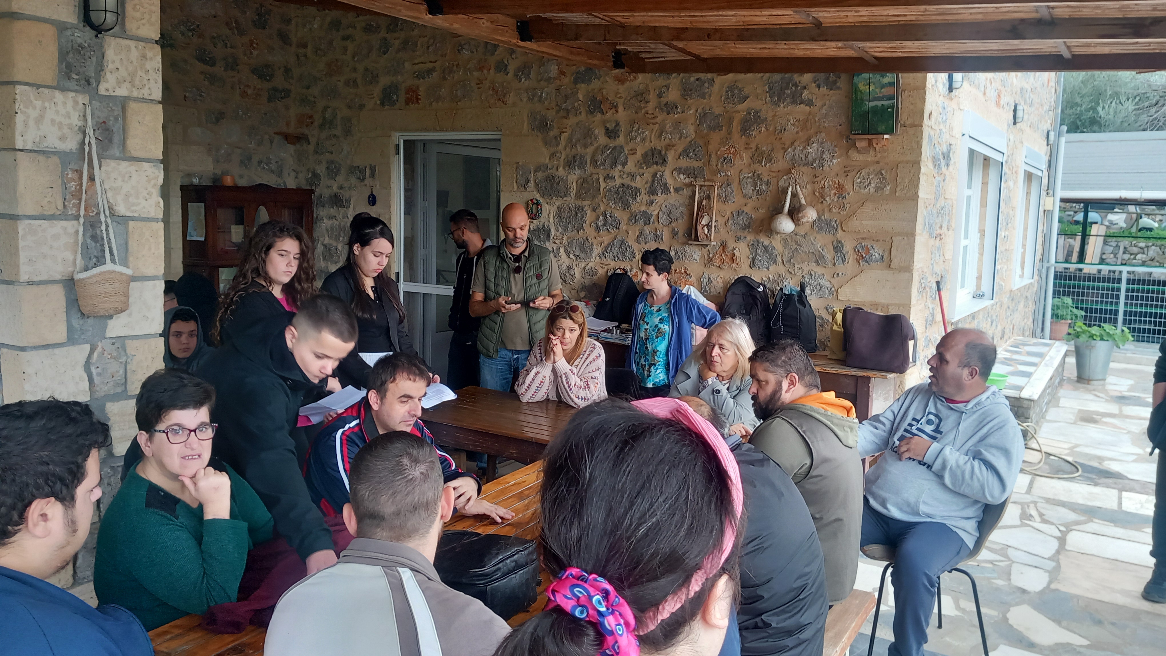 Εκδήλωση