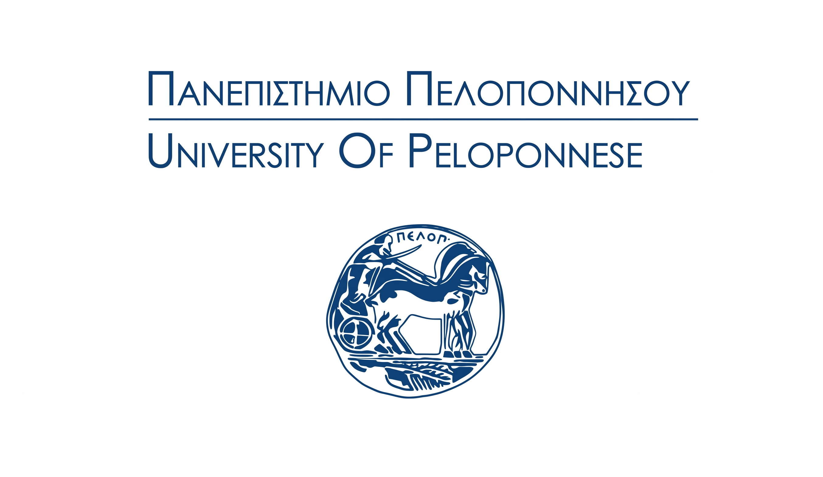 Μνημόνιο Συνεργασίας Πανεπιστήμιο Πελοποννήσου