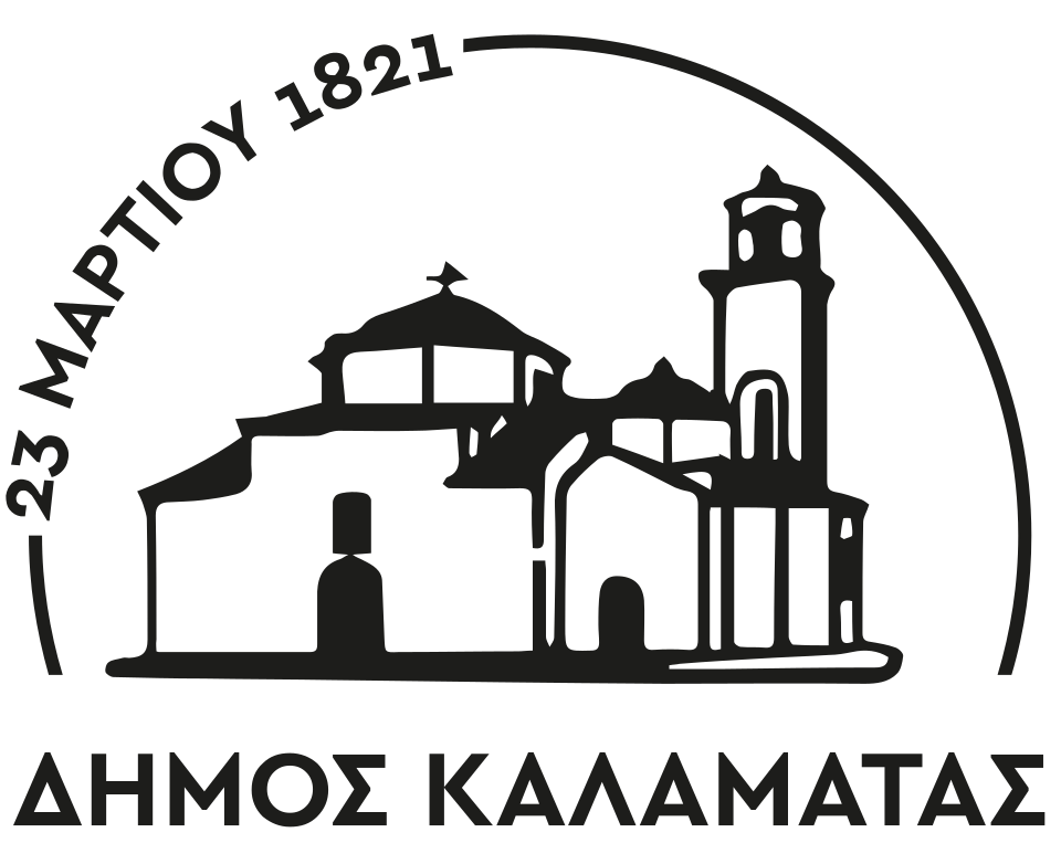 Δήμος Καλαμάτας